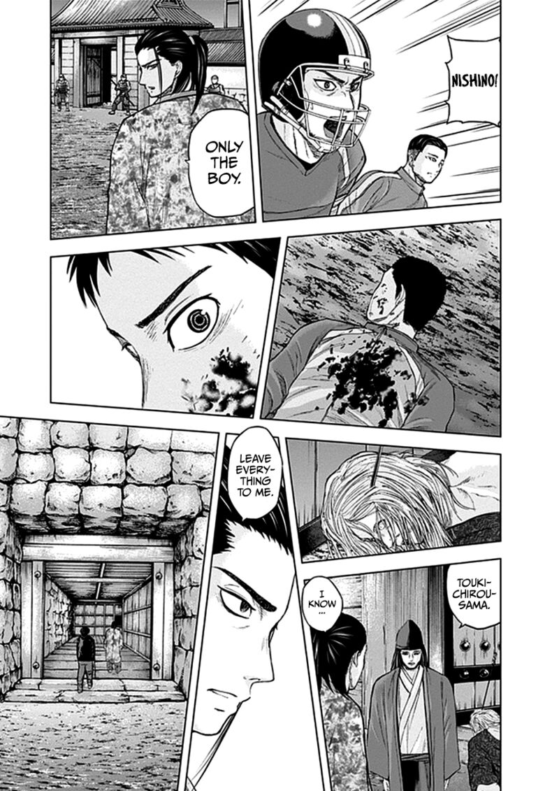 Gunjou Senki Chapter 38 Page 11