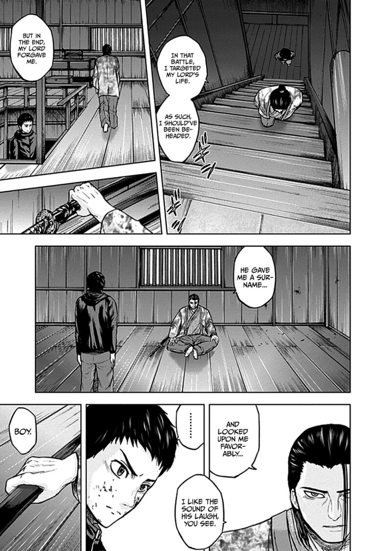 Gunjou Senki Chapter 38 Page 13