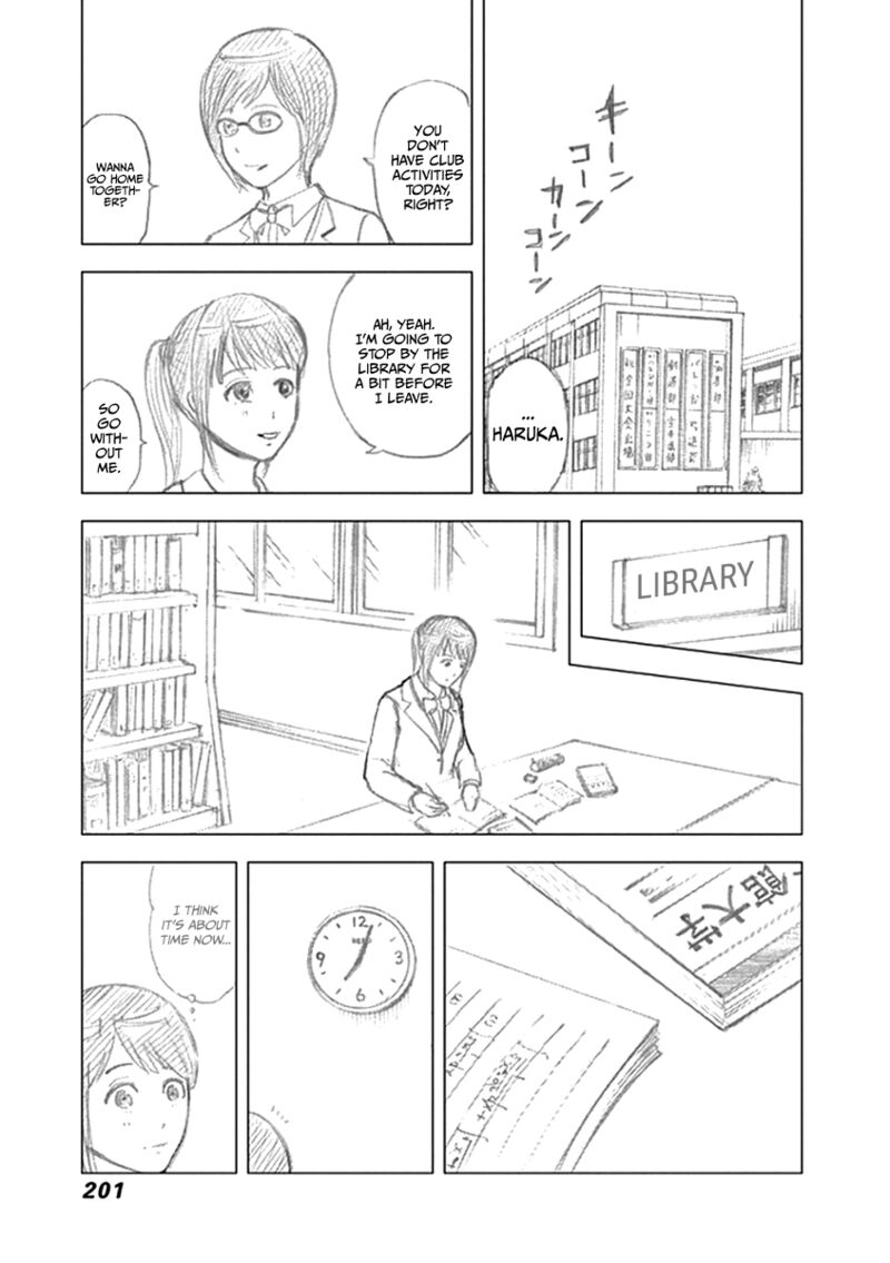 Gunjou Senki Chapter 38 Page 20