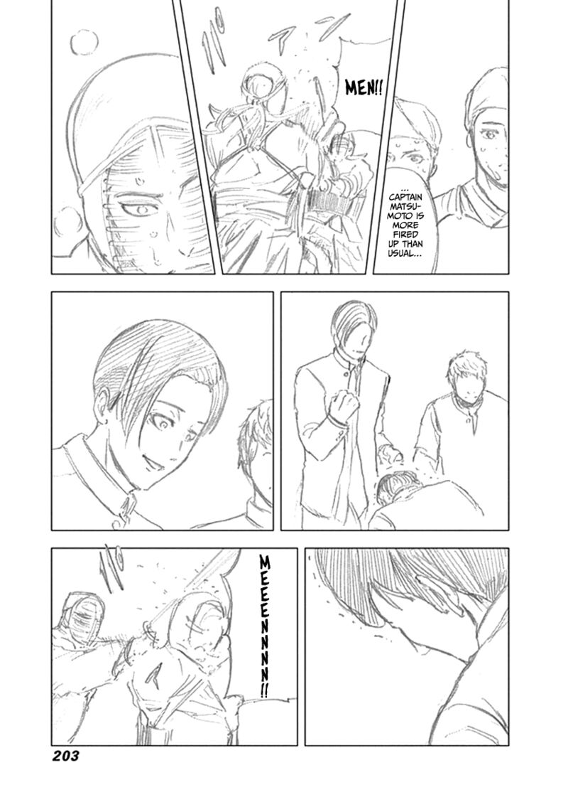 Gunjou Senki Chapter 38 Page 22