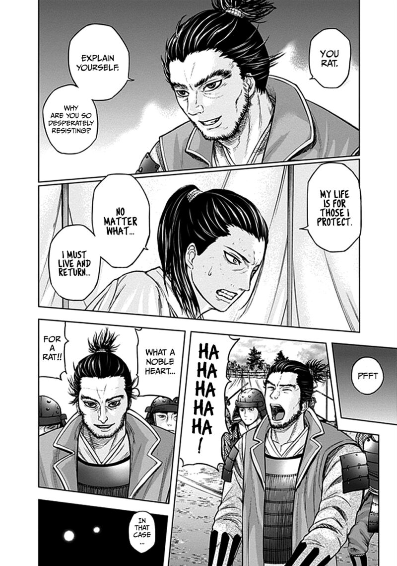 Gunjou Senki Chapter 38 Page 8