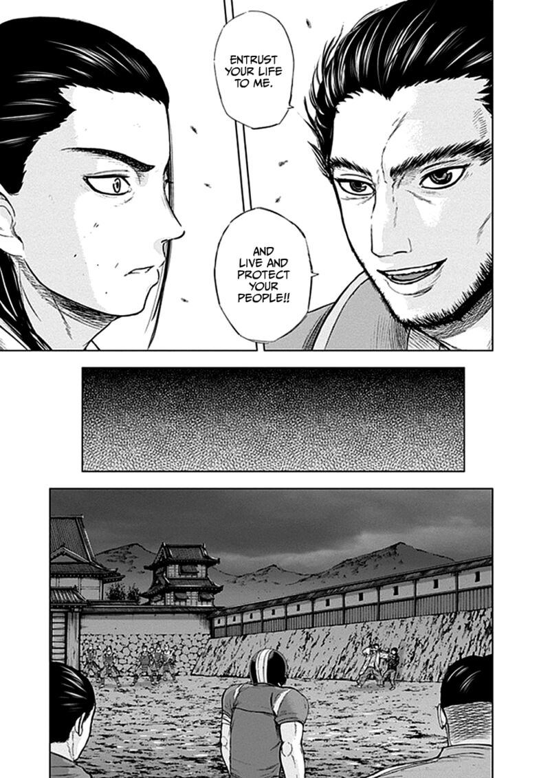 Gunjou Senki Chapter 38 Page 9