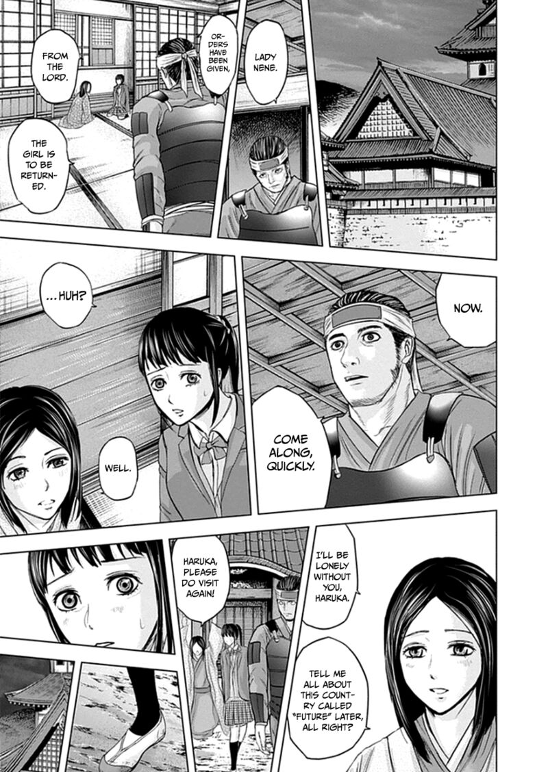 Gunjou Senki Chapter 39 Page 13
