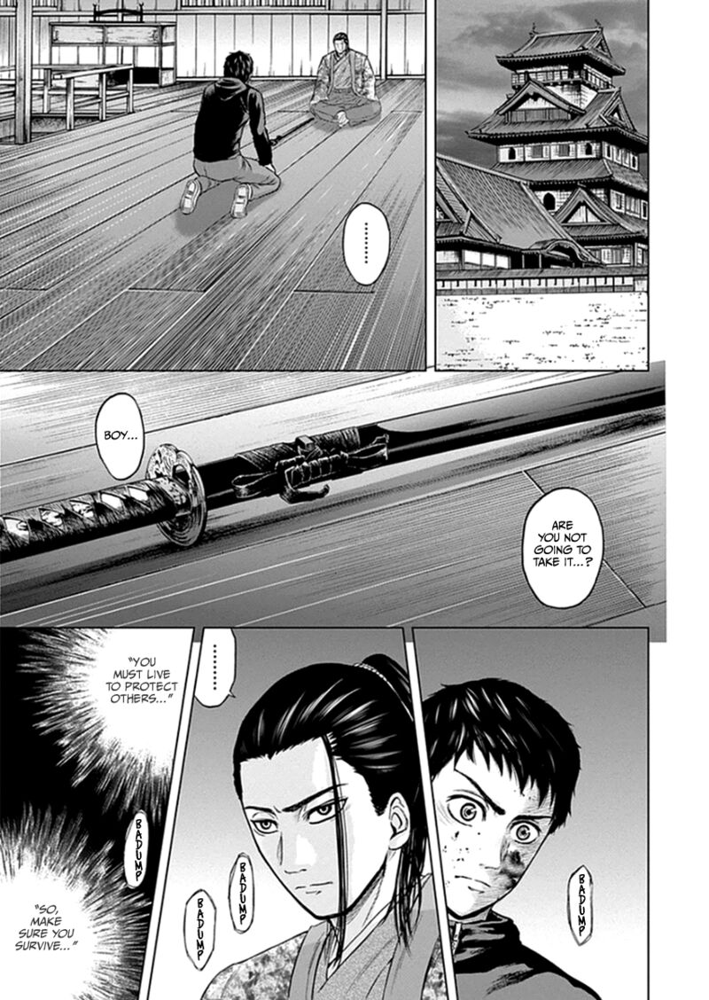 Gunjou Senki Chapter 39 Page 7