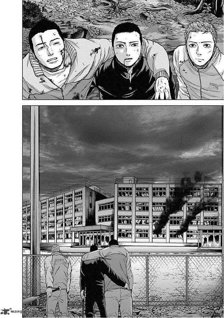 Gunjou Senki Chapter 6 Page 18