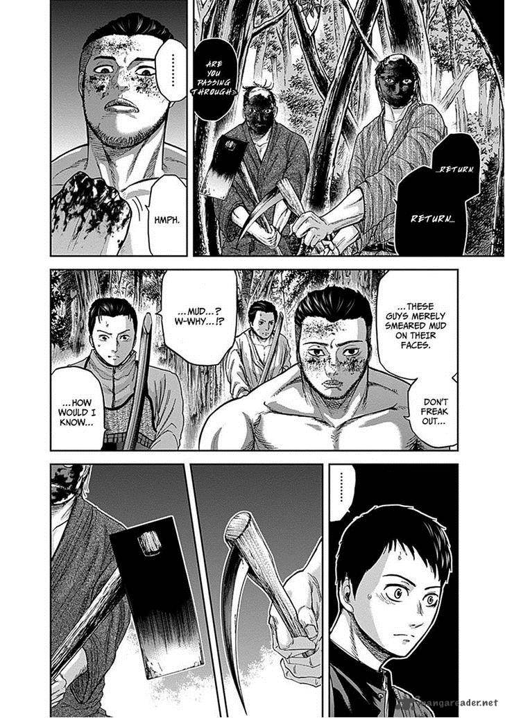 Gunjou Senki Chapter 6 Page 6