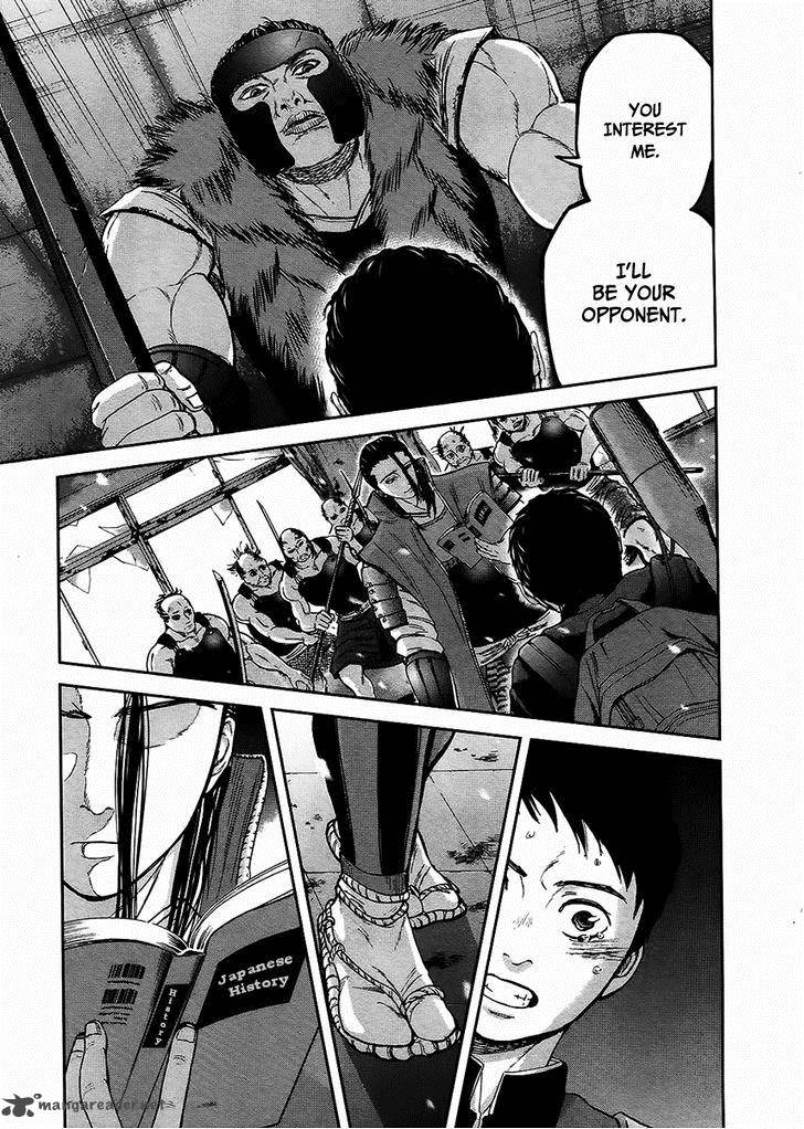 Gunjou Senki Chapter 8 Page 14