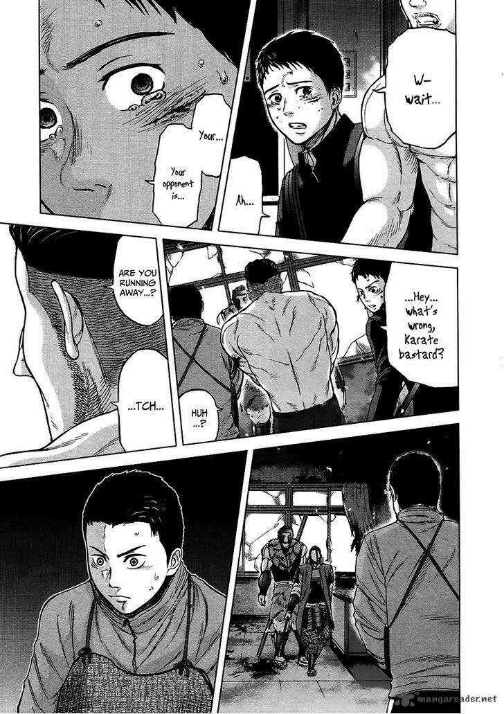 Gunjou Senki Chapter 8 Page 7