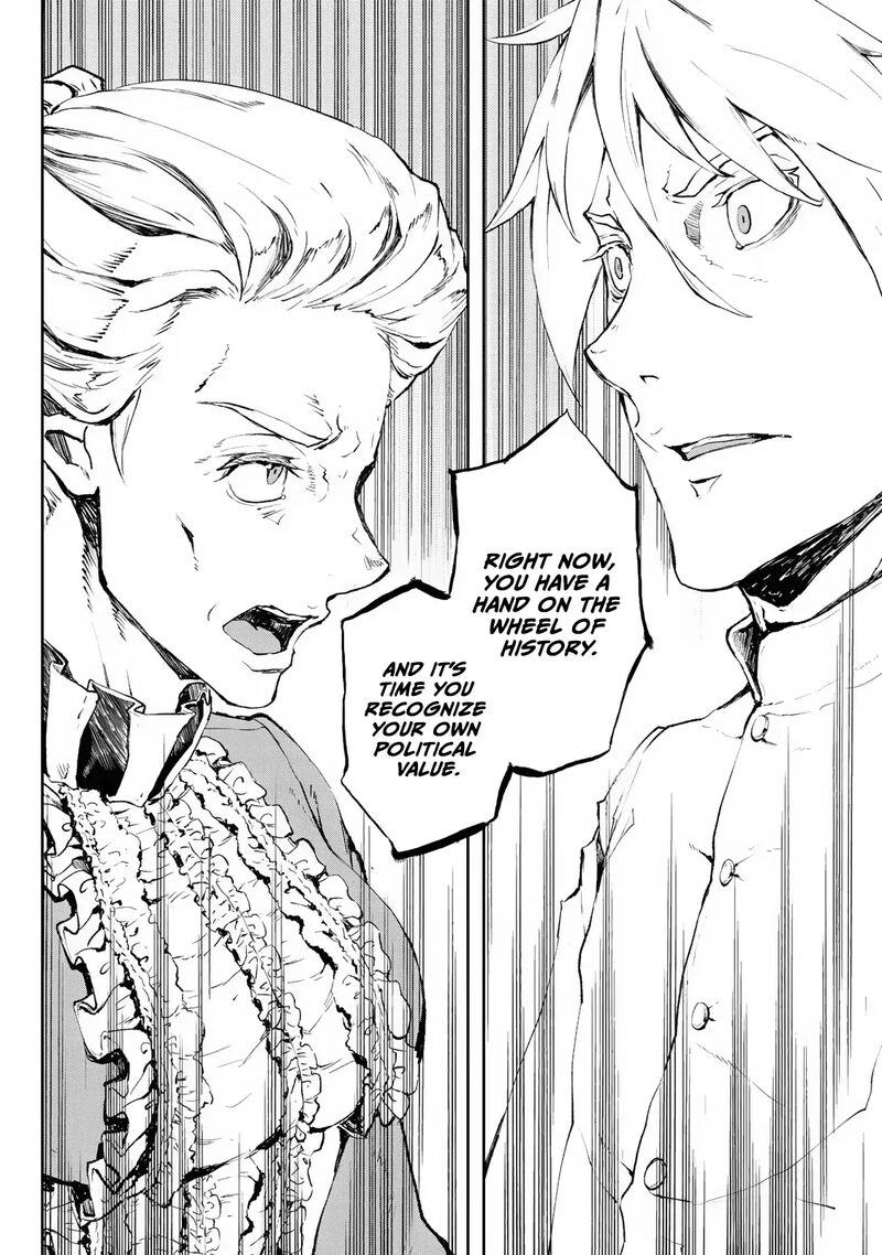 Gunka No Baltzar Chapter 75 Page 22