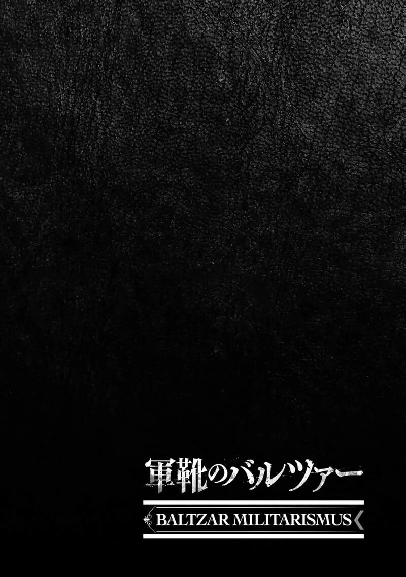 Gunka No Baltzar Chapter 77 Page 1