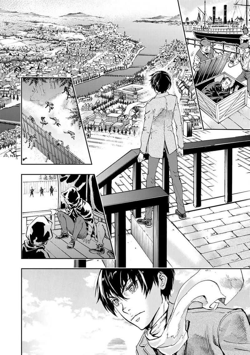 Gunka No Baltzar Chapter 78 Page 17