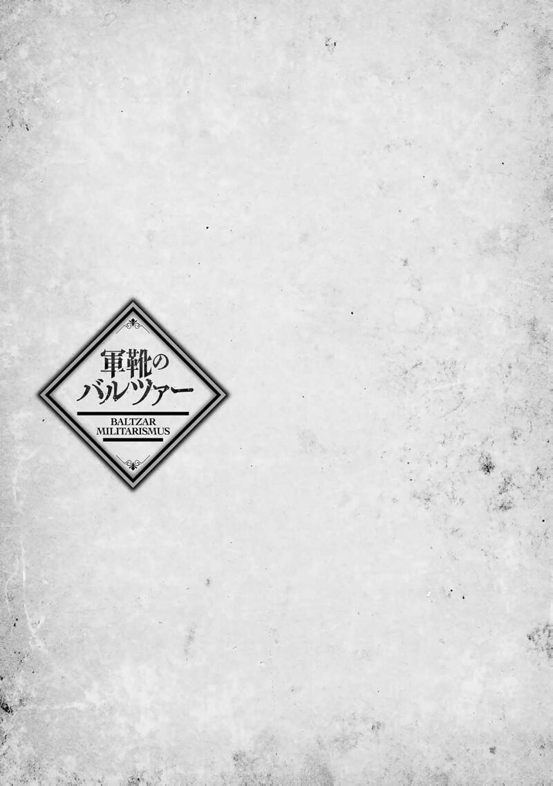 Gunka No Baltzar Chapter 78 Page 29