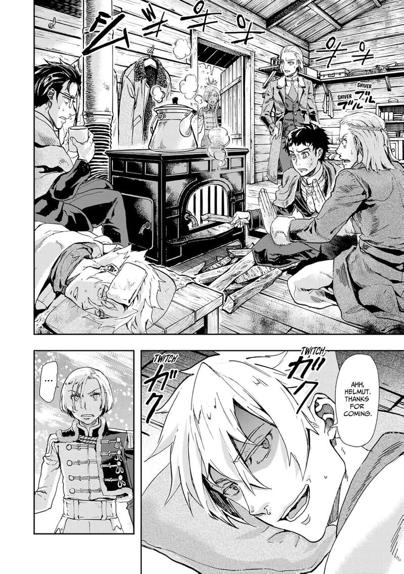 Gunka No Baltzar Chapter 78 Page 5