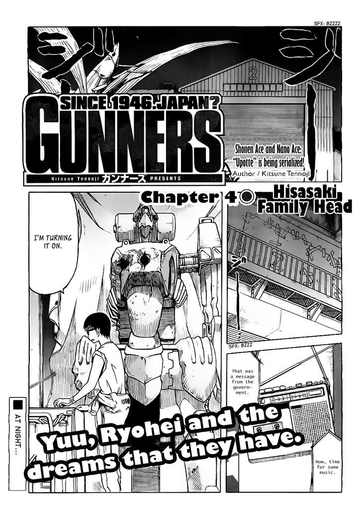 Gunners Chapter 4 Page 2