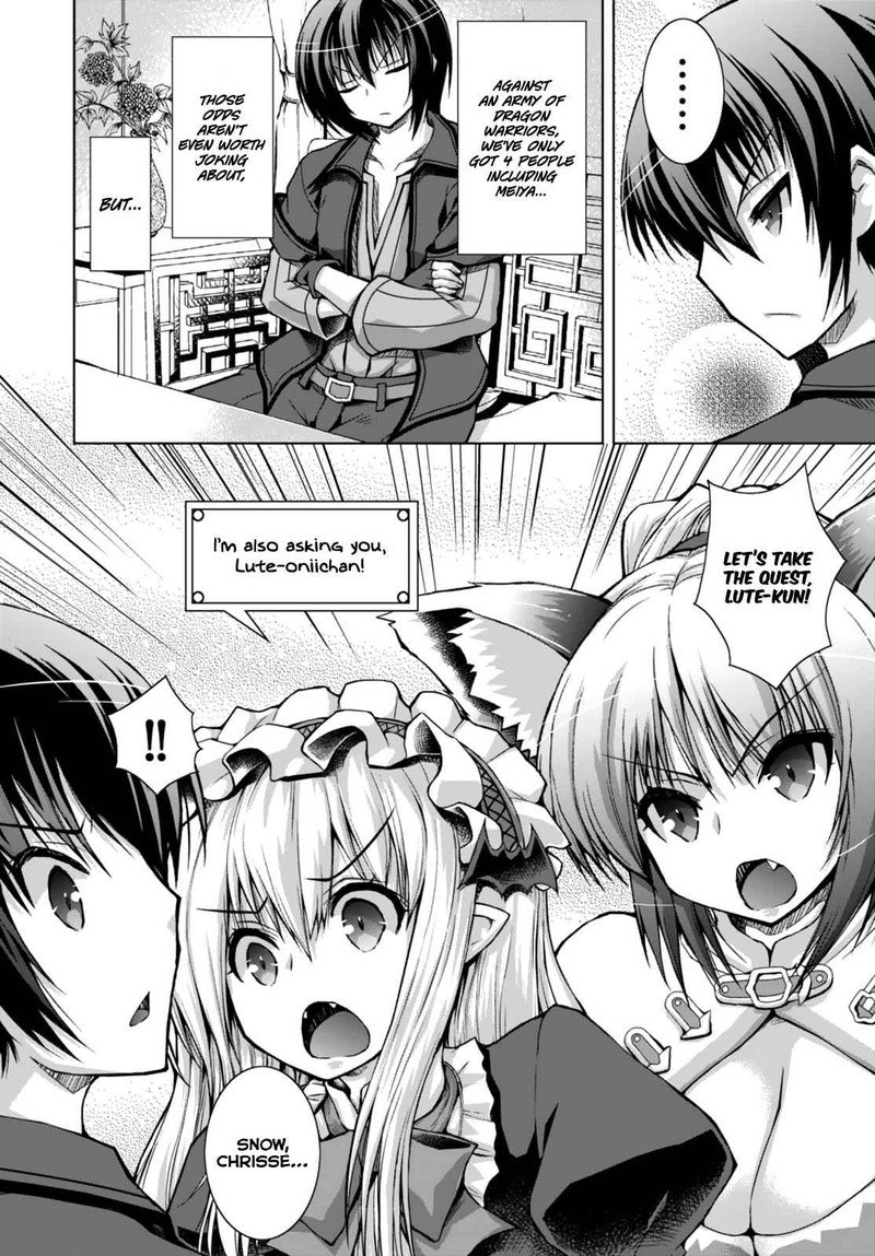 Gunota Ga Mahou Sekai Ni Tensei Shitara Gendai Heiki De Guntai Harem O Tsukucchaimashita Chapter 28 Page 17
