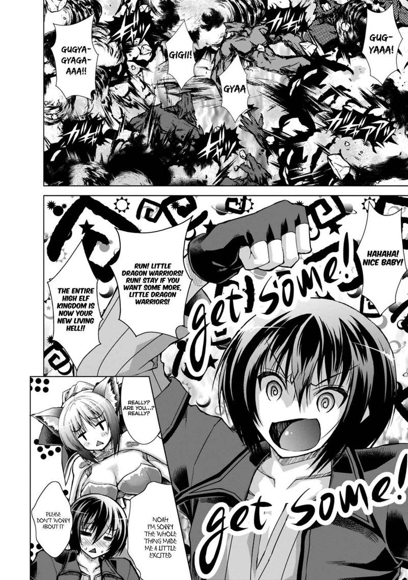 Gunota Ga Mahou Sekai Ni Tensei Shitara Gendai Heiki De Guntai Harem O Tsukucchaimashita Chapter 40 Page 19