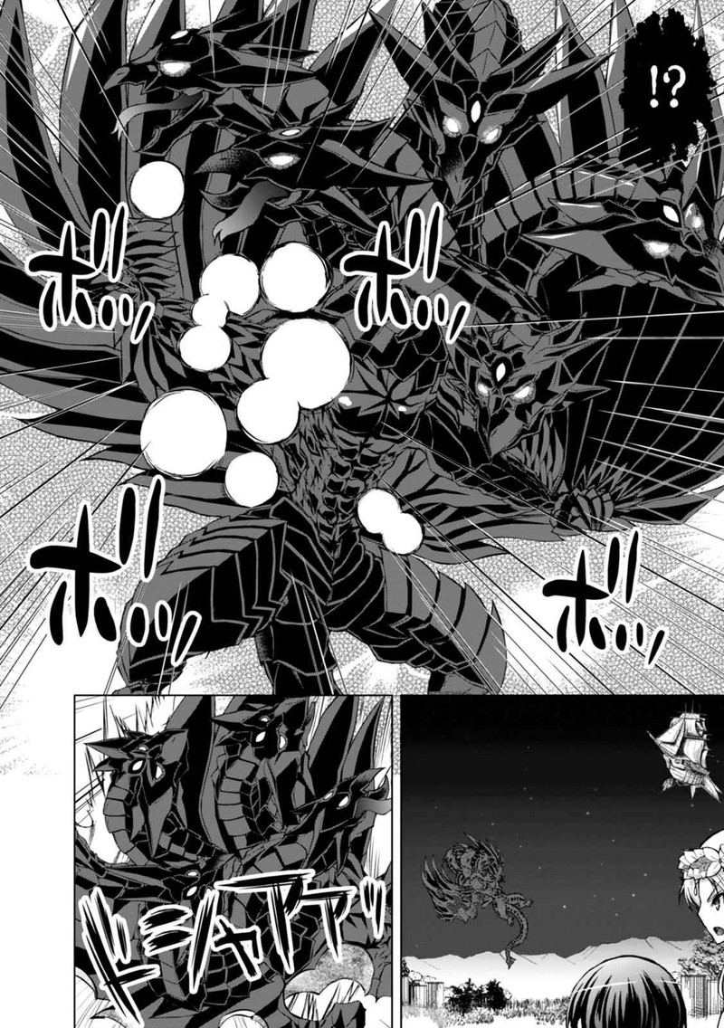 Gunota Ga Mahou Sekai Ni Tensei Shitara Gendai Heiki De Guntai Harem O Tsukucchaimashita Chapter 40 Page 25