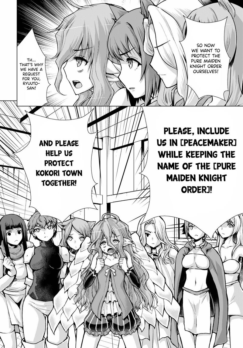 Gunota Ga Mahou Sekai Ni Tensei Shitara Gendai Heiki De Guntai Harem O Tsukucchaimashita Chapter 60 Page 12