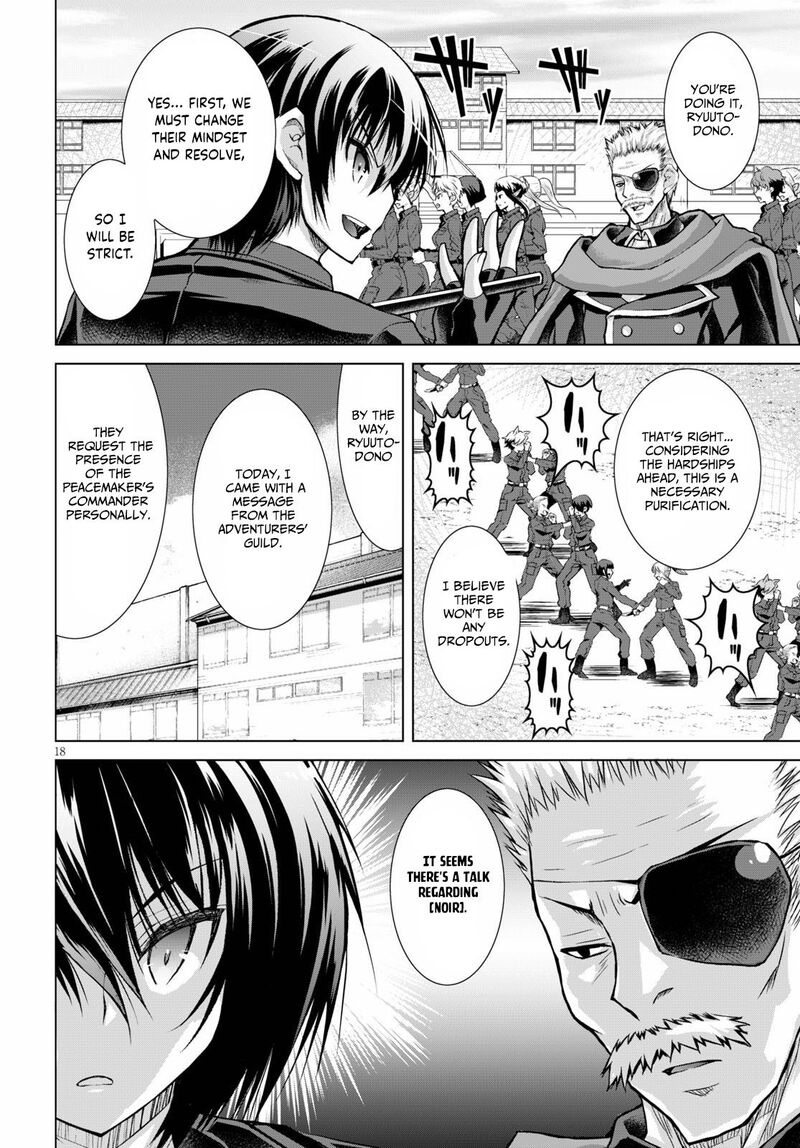 Gunota Ga Mahou Sekai Ni Tensei Shitara Gendai Heiki De Guntai Harem O Tsukucchaimashita Chapter 60 Page 18