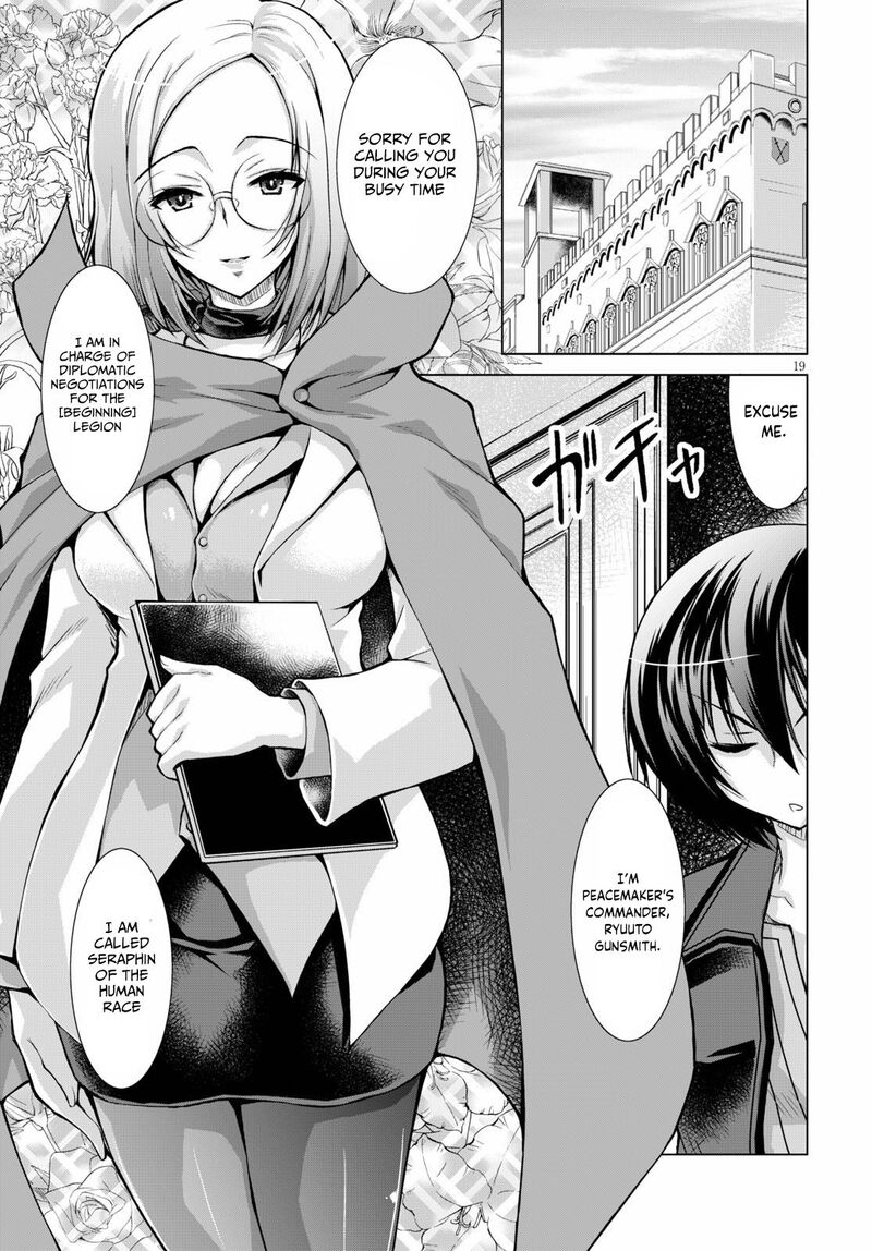 Gunota Ga Mahou Sekai Ni Tensei Shitara Gendai Heiki De Guntai Harem O Tsukucchaimashita Chapter 60 Page 19