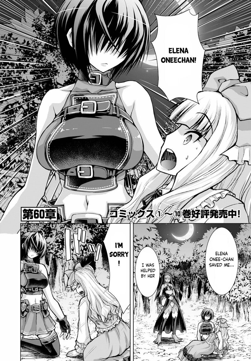 Gunota Ga Mahou Sekai Ni Tensei Shitara Gendai Heiki De Guntai Harem O Tsukucchaimashita Chapter 60 Page 2