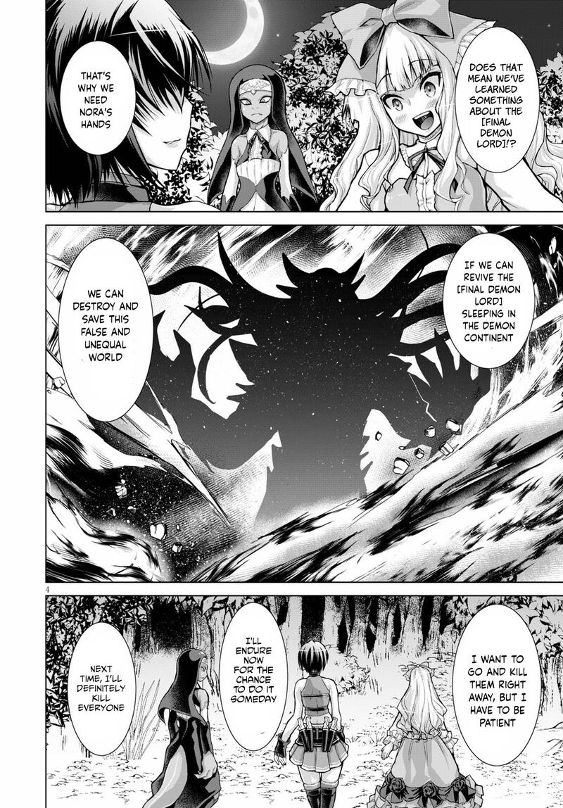 Gunota Ga Mahou Sekai Ni Tensei Shitara Gendai Heiki De Guntai Harem O Tsukucchaimashita Chapter 60 Page 4