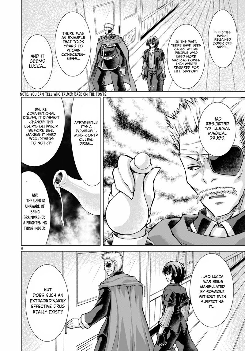 Gunota Ga Mahou Sekai Ni Tensei Shitara Gendai Heiki De Guntai Harem O Tsukucchaimashita Chapter 60 Page 6