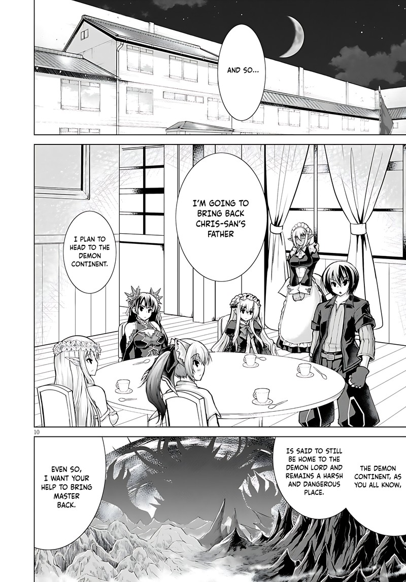 Gunota Ga Mahou Sekai Ni Tensei Shitara Gendai Heiki De Guntai Harem O Tsukucchaimashita Chapter 75 Page 12