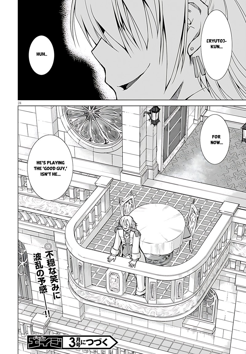 Gunota Ga Mahou Sekai Ni Tensei Shitara Gendai Heiki De Guntai Harem O Tsukucchaimashita Chapter 75 Page 26