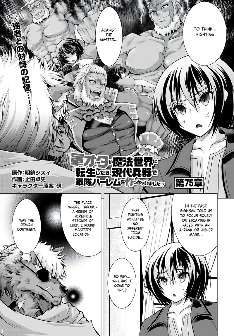 Gunota Ga Mahou Sekai Ni Tensei Shitara Gendai Heiki De Guntai Harem O Tsukucchaimashita Chapter 75 Page 3