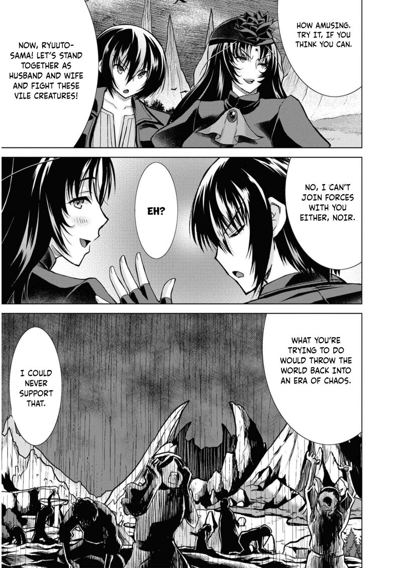 Gunota Ga Mahou Sekai Ni Tensei Shitara Gendai Heiki De Guntai Harem O Tsukucchaimashita Chapter 87 Page 10