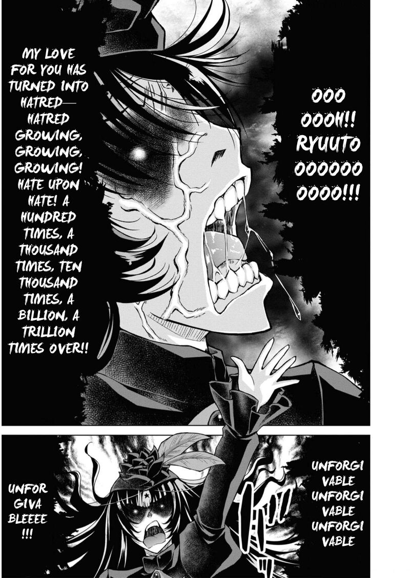 Gunota Ga Mahou Sekai Ni Tensei Shitara Gendai Heiki De Guntai Harem O Tsukucchaimashita Chapter 87 Page 12