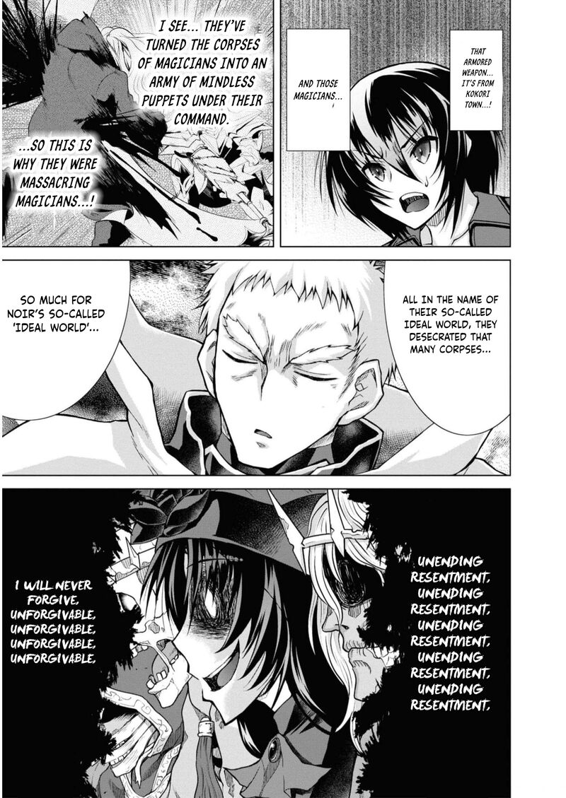 Gunota Ga Mahou Sekai Ni Tensei Shitara Gendai Heiki De Guntai Harem O Tsukucchaimashita Chapter 87 Page 14