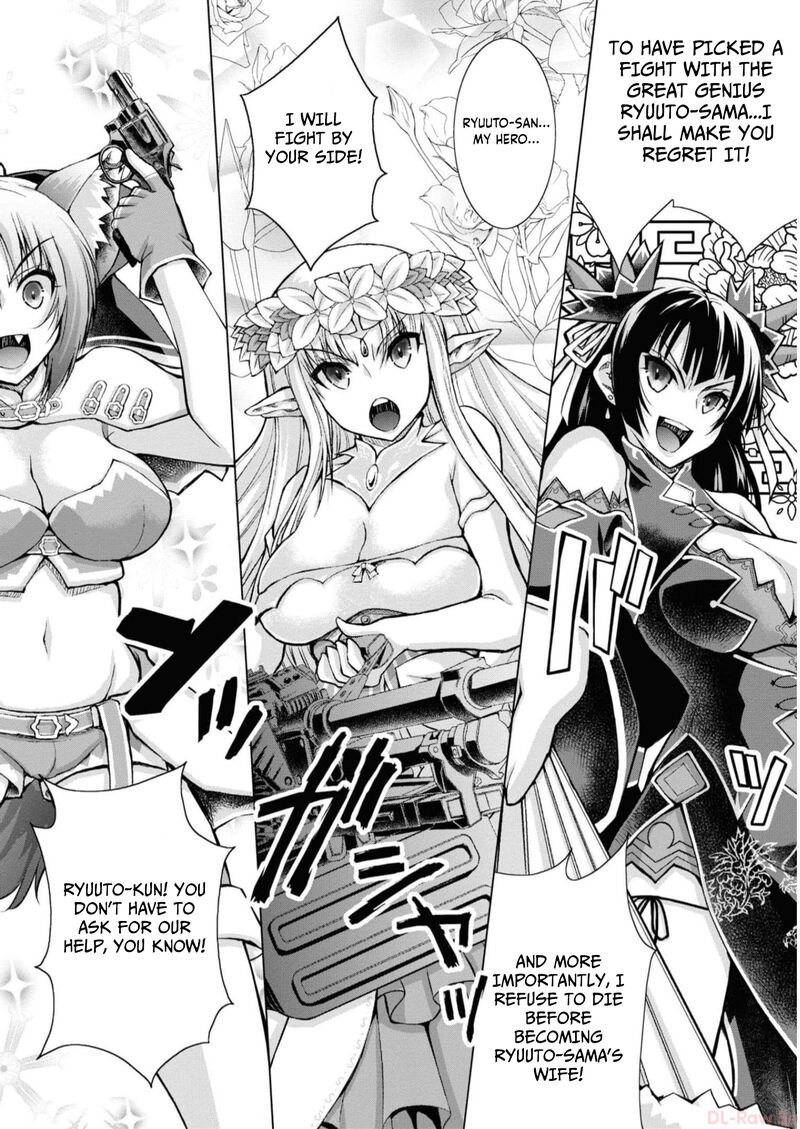 Gunota Ga Mahou Sekai Ni Tensei Shitara Gendai Heiki De Guntai Harem O Tsukucchaimashita Chapter 87 Page 29