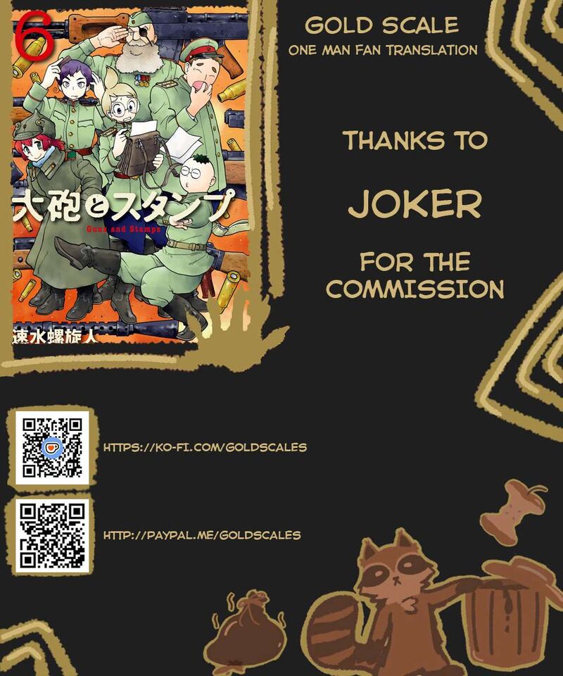 Guns And Stamps Chapter 53 Page 1