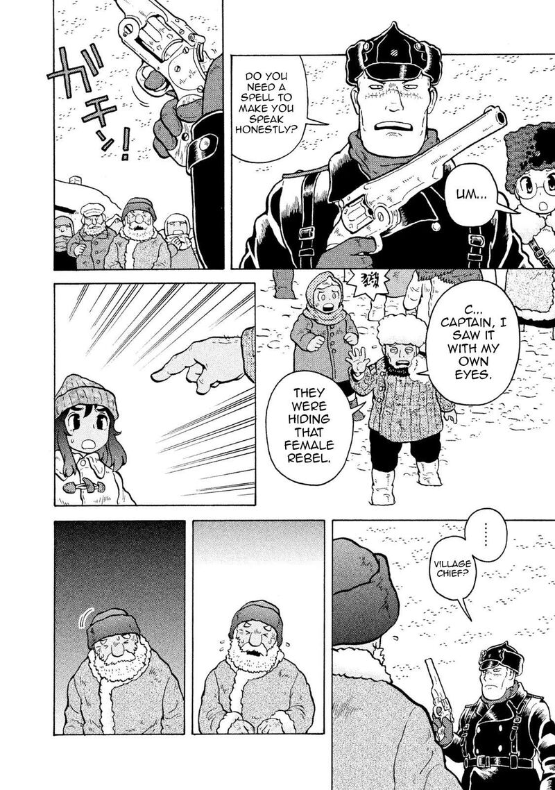 Guns And Stamps Chapter 53 Page 12