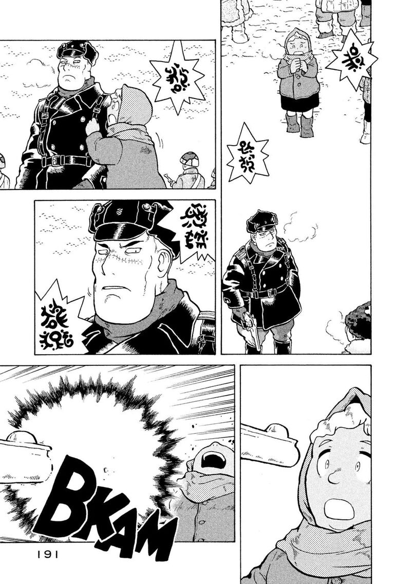 Guns And Stamps Chapter 53 Page 13