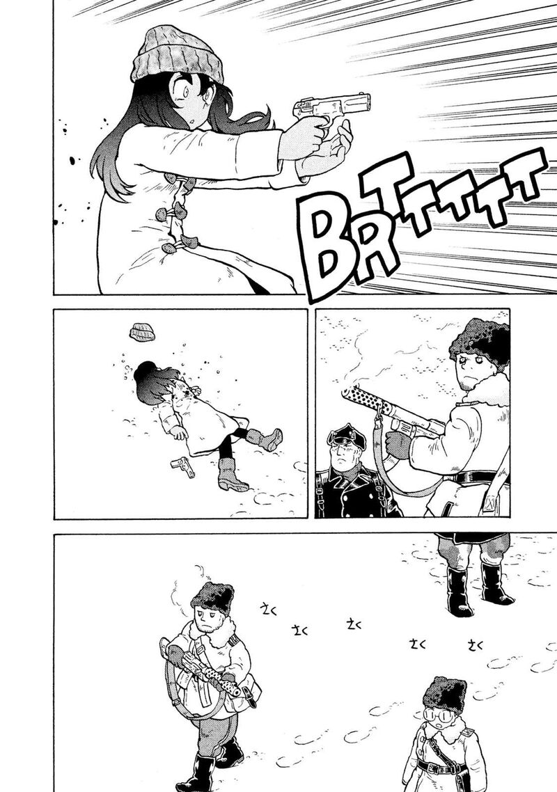 Guns And Stamps Chapter 53 Page 16