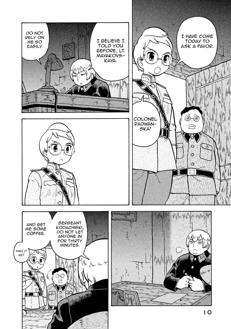 Guns And Stamps Chapter 54 Page 12