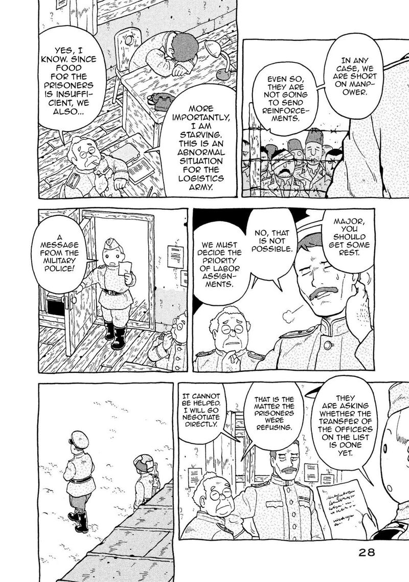 Guns And Stamps Chapter 55 Page 10