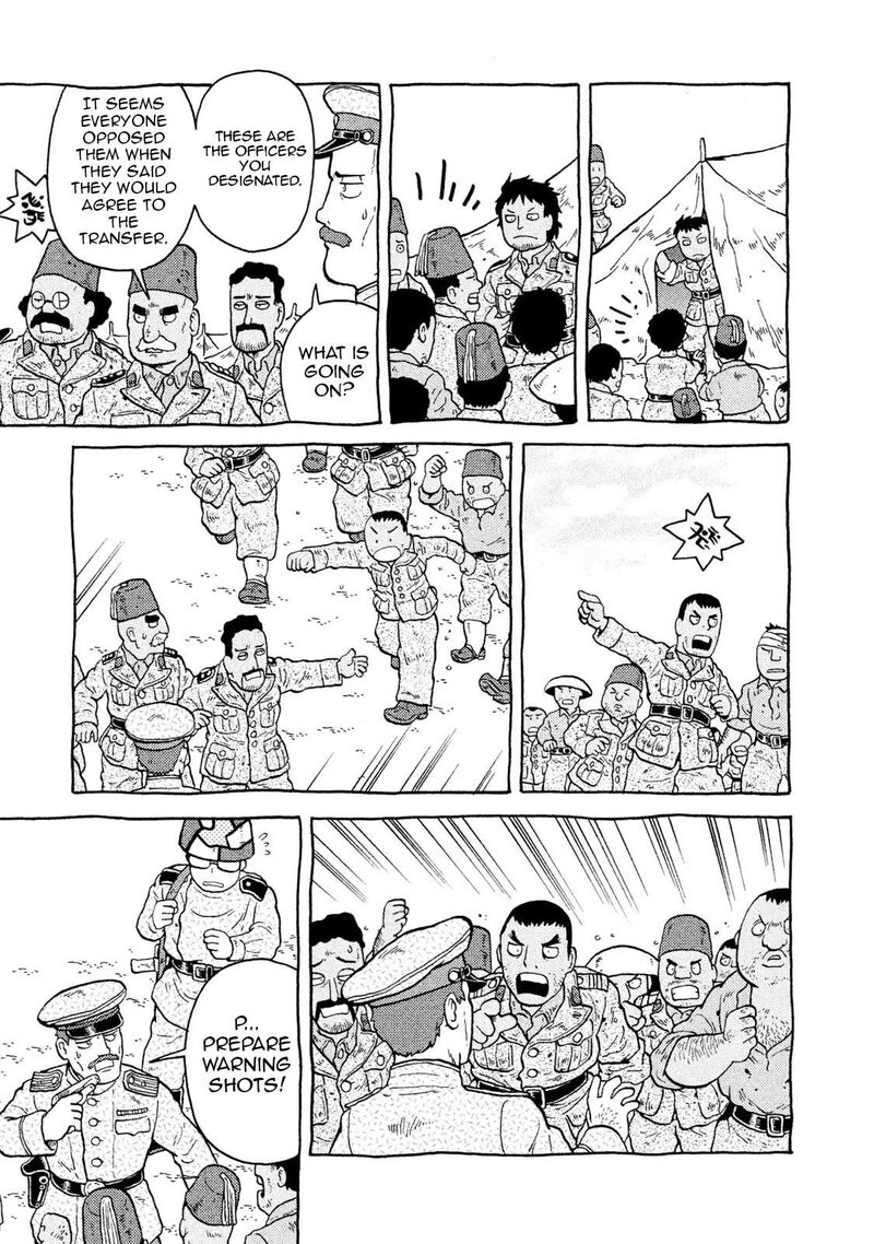 Guns And Stamps Chapter 55 Page 13