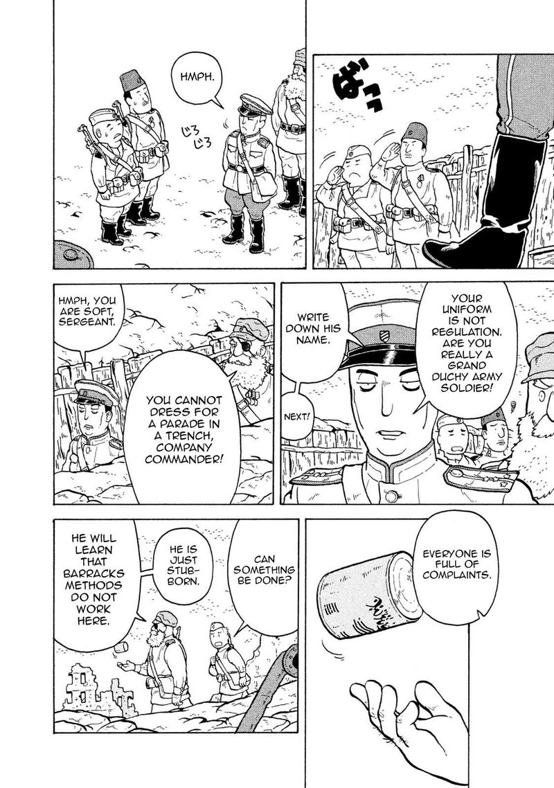 Guns And Stamps Chapter 56 Page 12