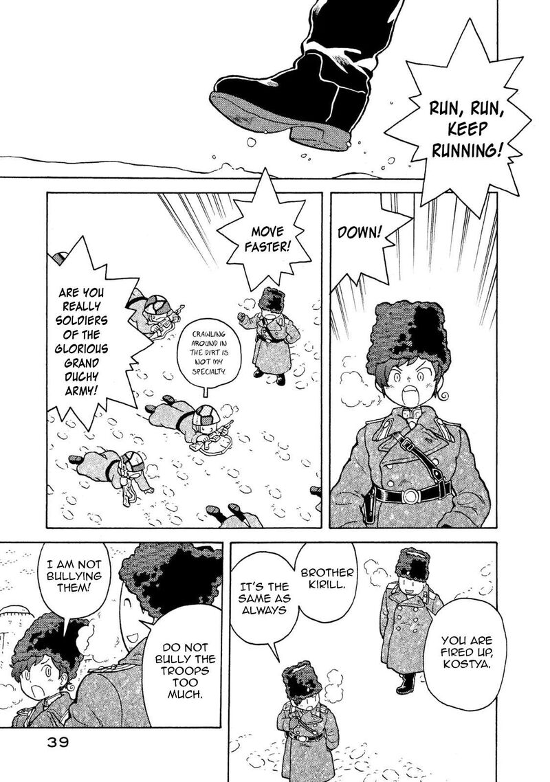 Guns And Stamps Chapter 56 Page 3