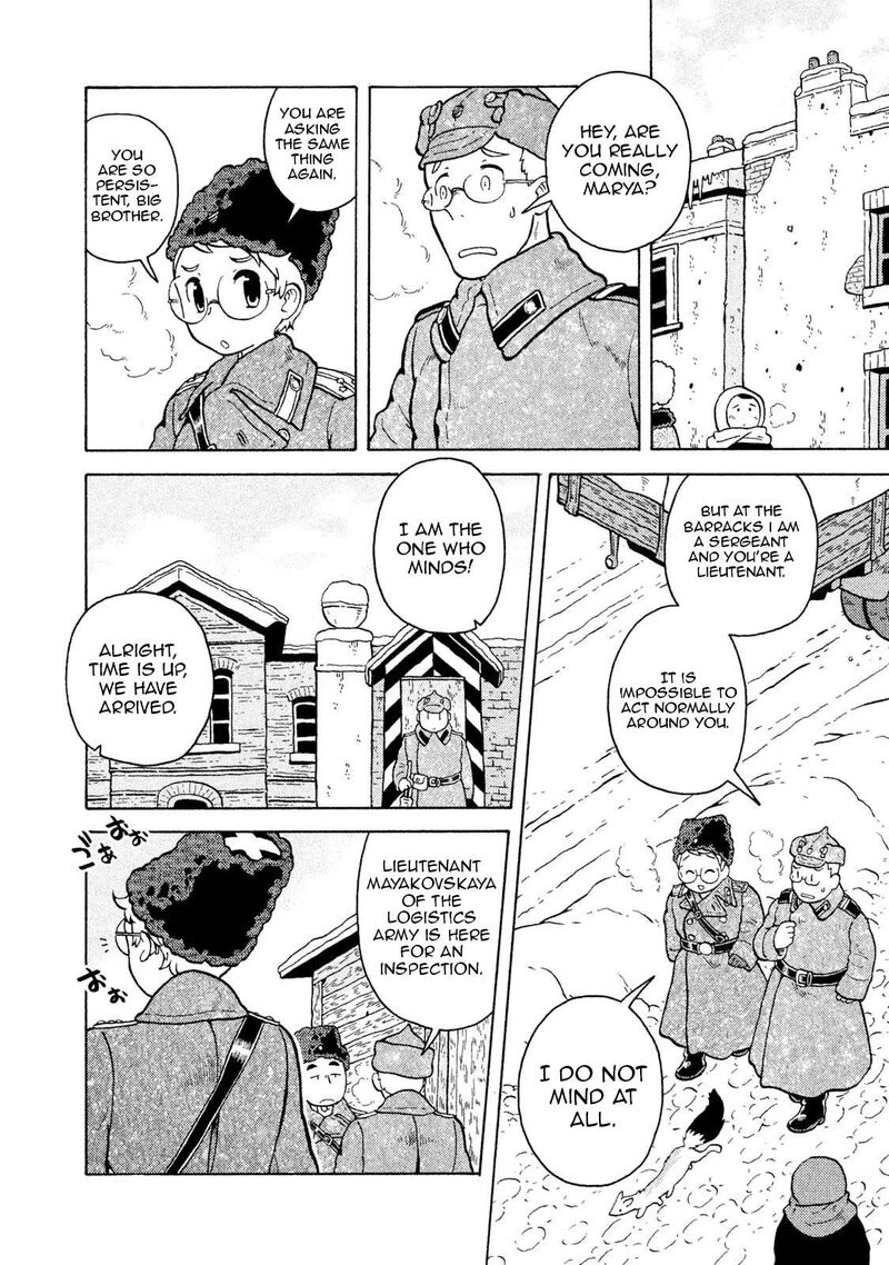 Guns And Stamps Chapter 58 Page 4