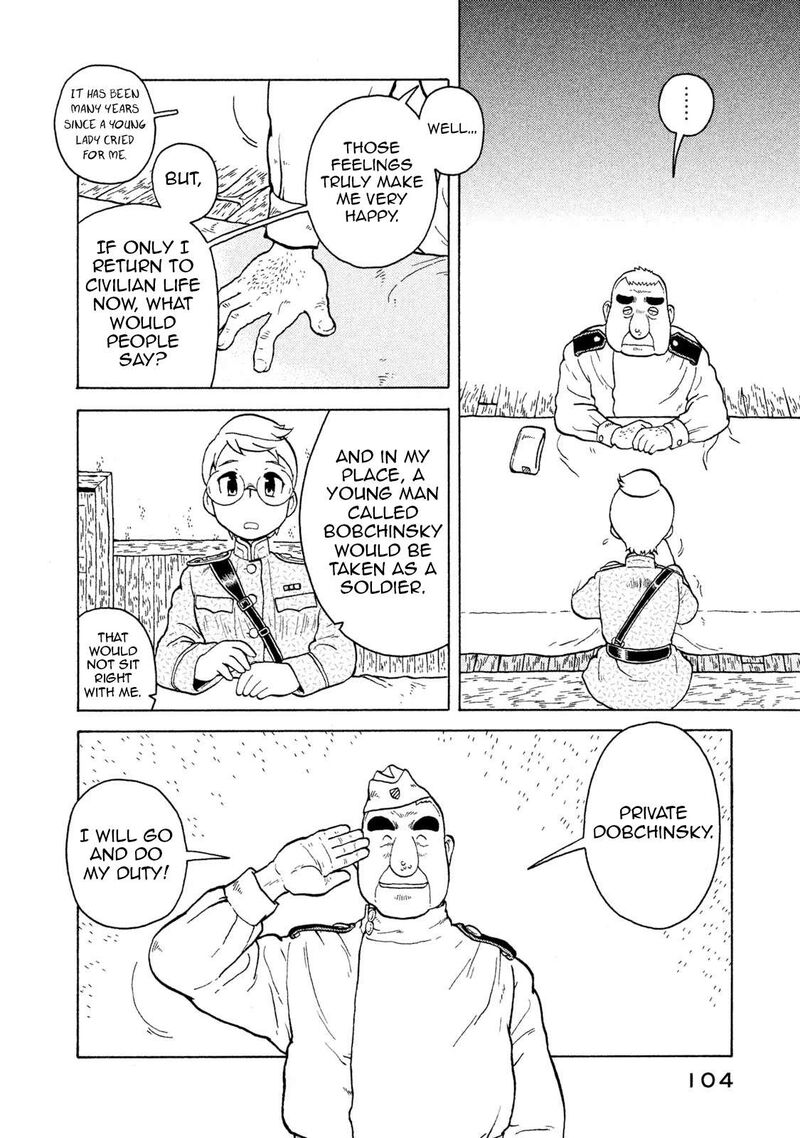 Guns And Stamps Chapter 59 Page 14