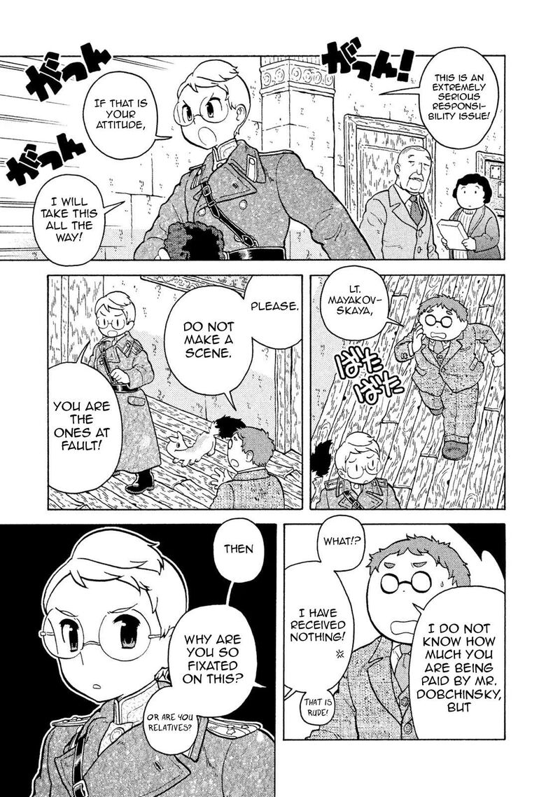 Guns And Stamps Chapter 59 Page 7