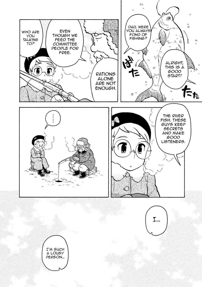 Guns And Stamps Chapter 60 Page 10