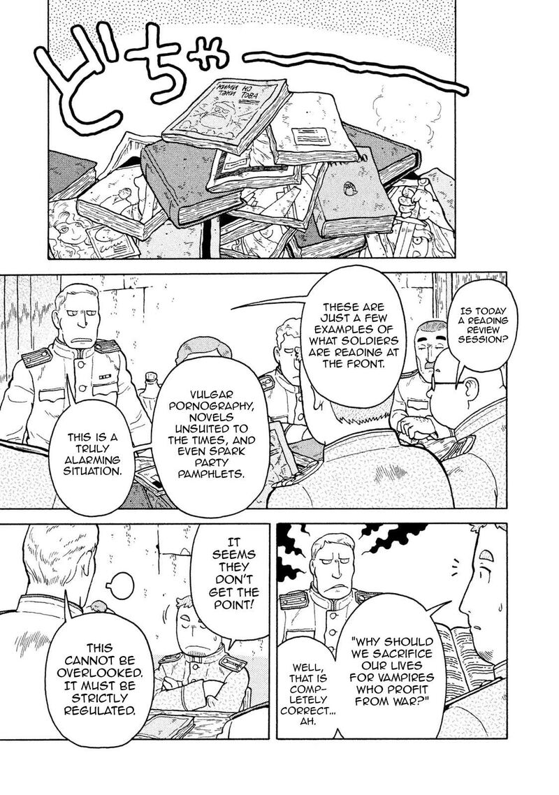 Guns And Stamps Chapter 61 Page 5