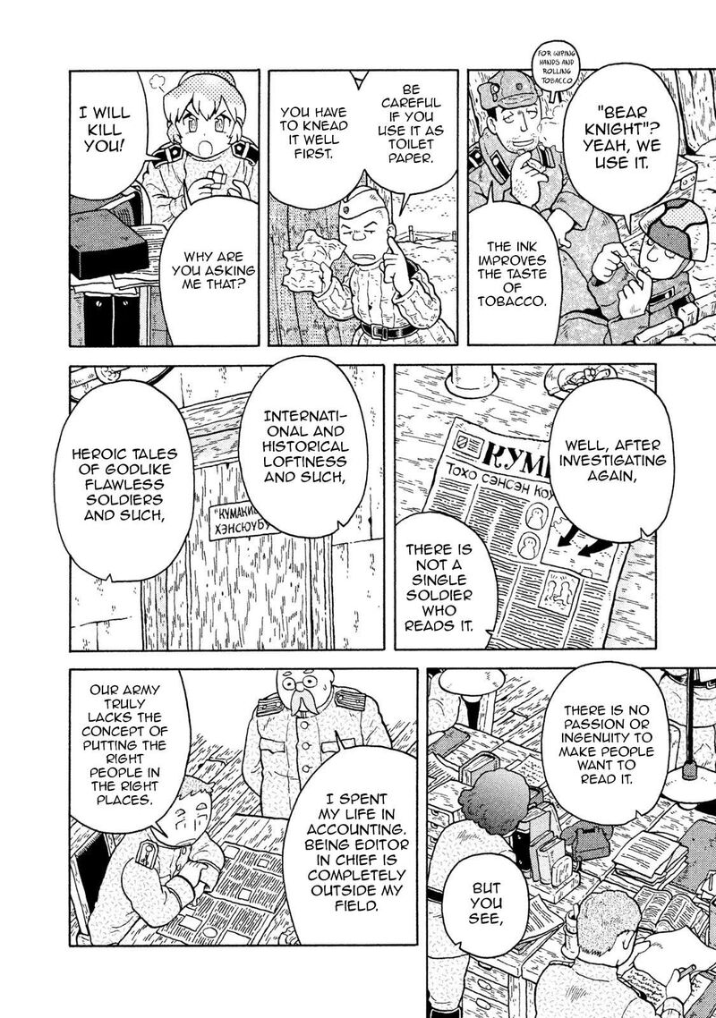 Guns And Stamps Chapter 61 Page 8