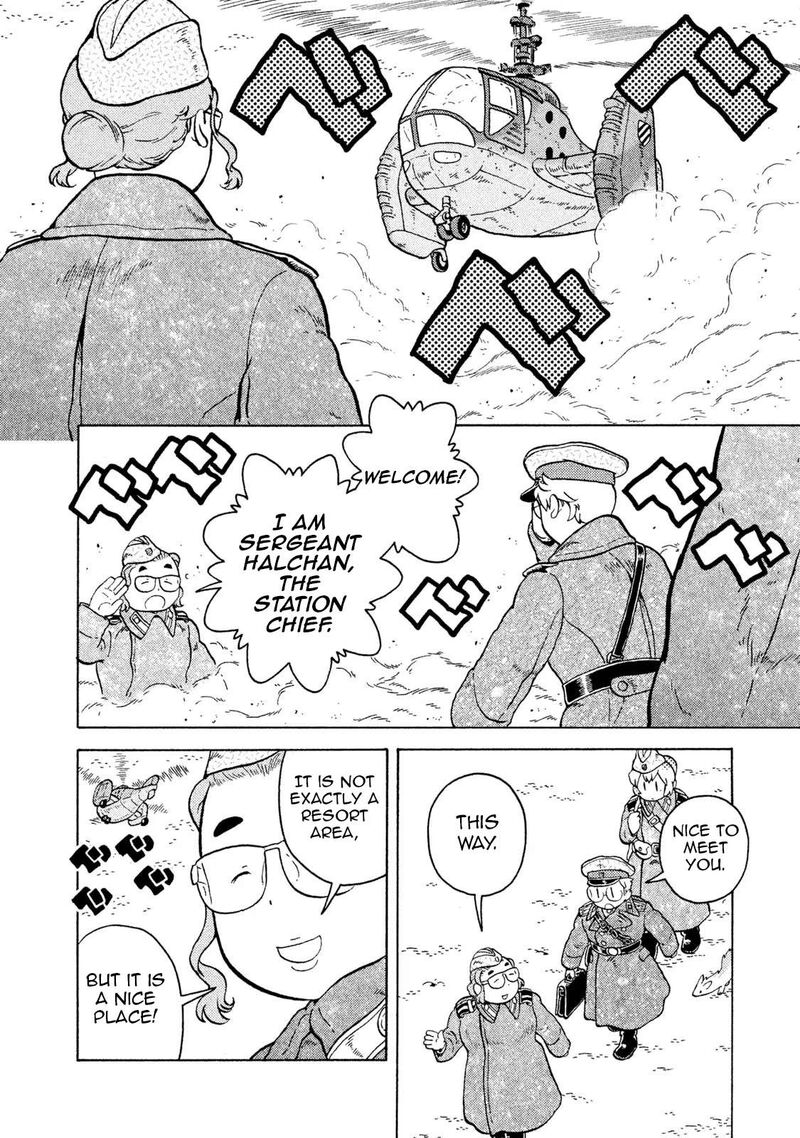 Guns And Stamps Chapter 62 Page 14